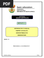 Setswana HL P1 Nov 2016 Memo