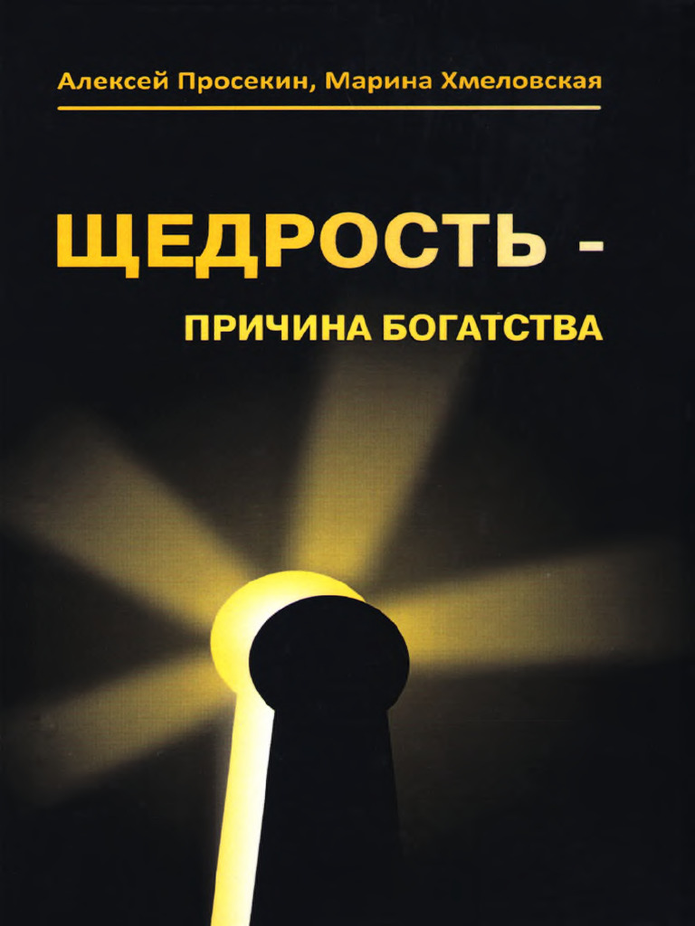 BBC Russian - Блог Артема Кречетникова - О феминизме и маятнике