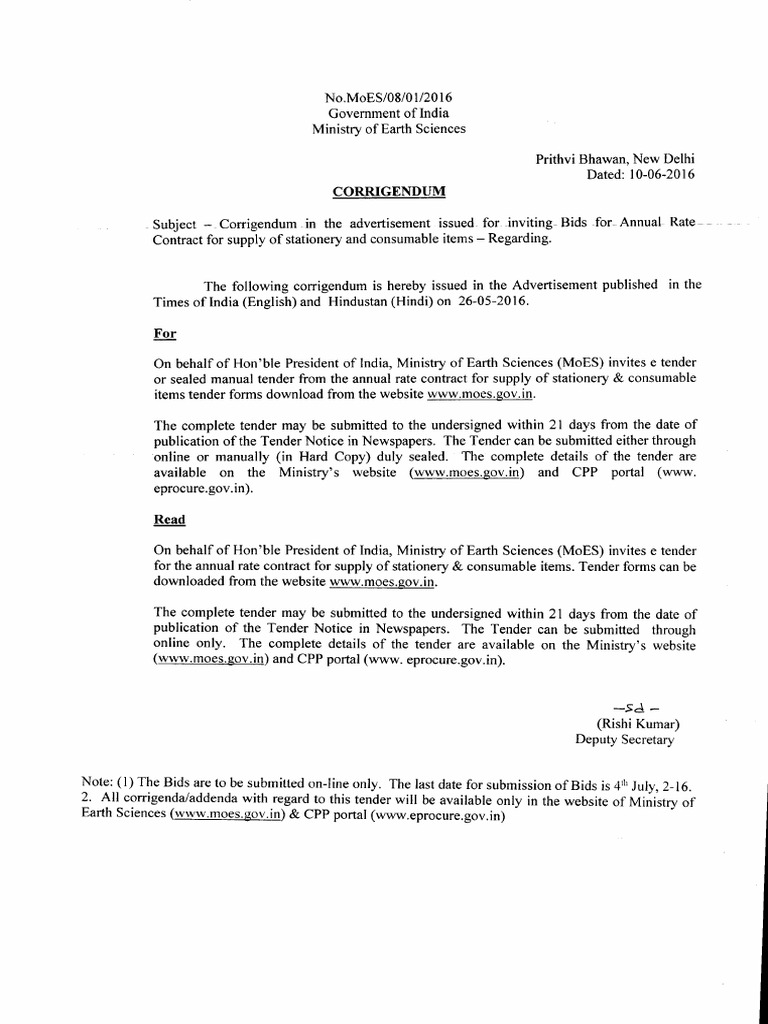 MoES Tender Corrigendum for Stationery Supply | PDF | Business ...