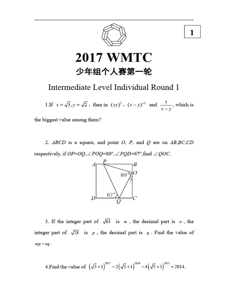 2017 WMTC Intermediate Rounds Solutions | PDF | Euclidean Plane ...