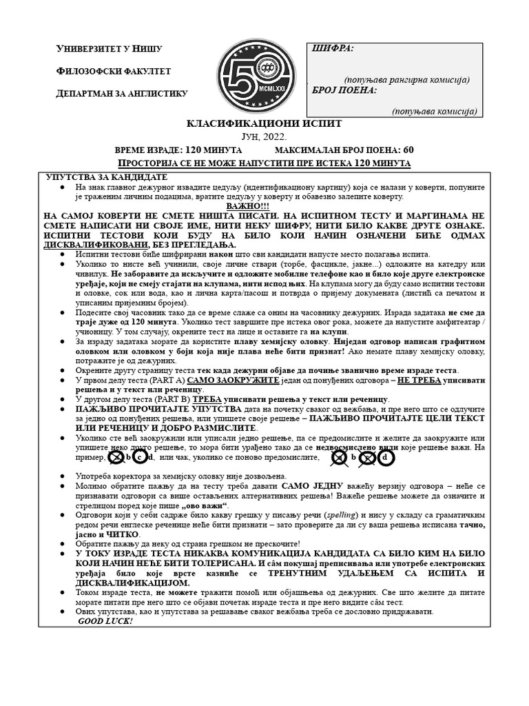 TZ Anglistika 2022 Test | PDF
