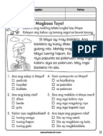 DIPTONGGOAng Diptonggo Ay Ang Tunog Na Nabubuo Sa Pagsasama NG Alin Man Sa Limang Patinig at NG Titik W o y