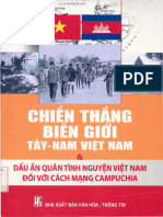 Chiến Thắng Biên Giới Tây - Nam Việt Nam Và Dấu Ấn Quân Tình Nguyện Việt Nam Đối Với Cách Mạng Campuchia