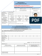 TANVIR E Admit Card