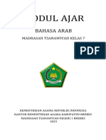 Modul Ajar