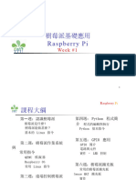 Fundamentals of Raspberry Pi 01