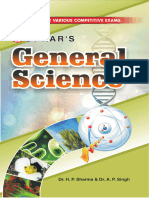 Demo 50 Upkars General Science