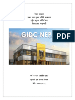 GIDC Nepal