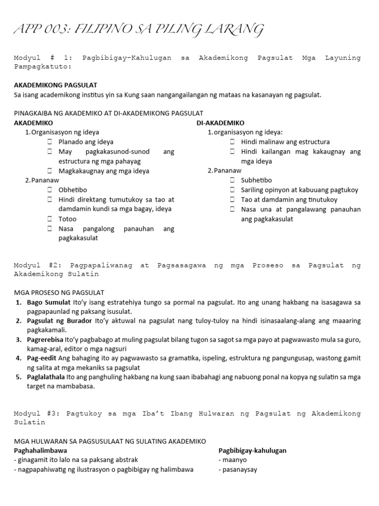 Fil APP 003 1 24 | PDF