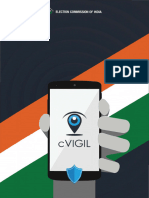 CVigil Brochure