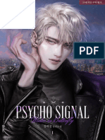 Psycho Signal - Vol 1