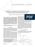 Reliability Evaluation For Distribution System Connected With Distributed Generations