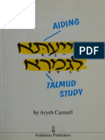 Carmell, Aryeh: Siya Ta Li-Gemara. Aiding Talmud Study, 1986, London, East End Jewish Scholarship Centre, Jerusalem