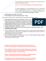 ACFrOgA-urYGajlztXB9hYiaSZKySEf8kYBzhY5A7yoxsWAIvXg 5fNYdDqUrkxw3o95pCRB0ilStcxDwL7RyVWZjzeE5mNvO xIE4J0YeA8uI74PaE2GmDrPsG3kaV8iXzMRe2YIu4JM2leK9j2