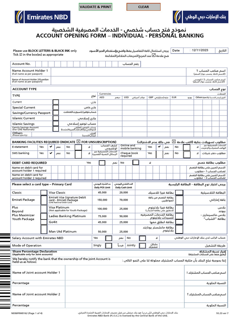 New Account Opening Relationship Form Individual | PDF