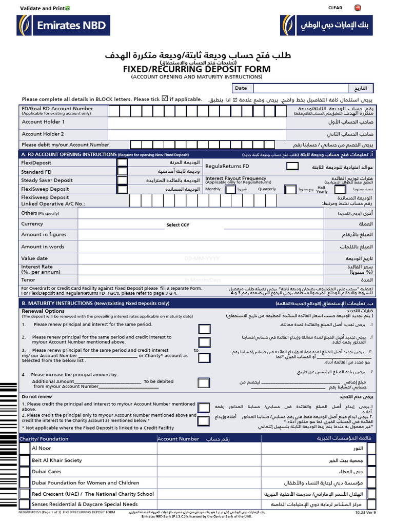 Fixed deposit recurring deposit form pdf