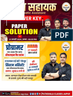 IA Paper Answer Key