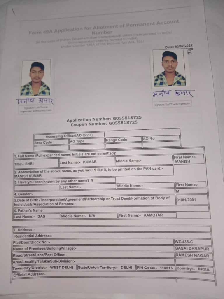 PAN Application Form for Manish Kumar | PDF | Access Control ...