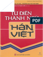 Từ Điển Thành Ngữ Hán Việt-OK