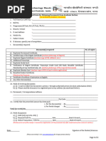 Form For Students-Alumnus