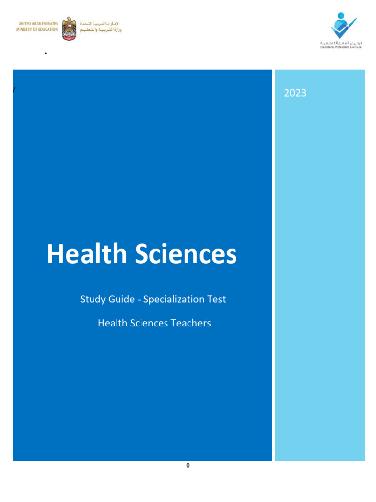 Health+Science+ +Study+Guide | PDF | Myocardial Infarction | Health Care