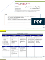 JSL Icp Tp.2011-2012 Excellent - 3