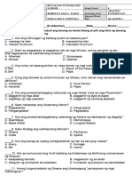 Ap8 Q2 Remedialtest