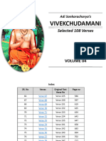 08 Vivekchudamani 108 Verses Volume 04