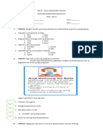 Exam MTB 2