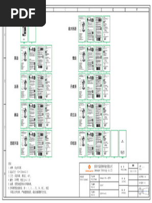 Geekvape H45 Manuals | PDF
