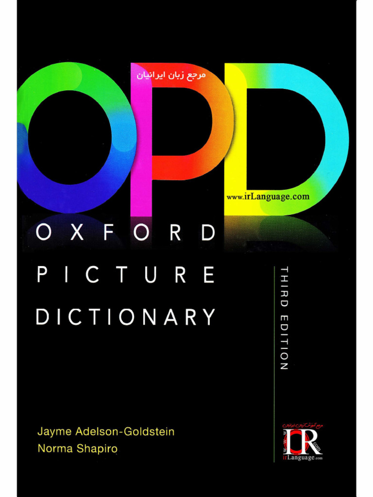 Oxford Picture Dictionary Third Edition - English-Chinese
