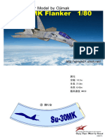 Su30mk2f Ver01 Unlocked