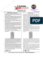 Gr2 (TS) - RRT-Test - 01 EM&TM Que. (17-03-2024)