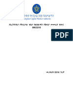 Ethiopian Capital Market Authority's - Fee Directive