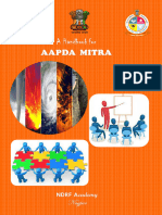 Aapda Mitra Book