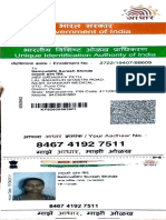 Aadhaar Card