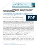 การเสริมแบคทีเรียโปรไบโอติกเอนเทอโรคอคคัส อีทาลิคัส (Enterococcus italicus) ในแม่สุกรระยะอุ้มท้องต่อภูมิคุ้มกันการติดโรคท้องร่วงติดต่อในสุกร (Porcine Epidemic Diarrhea) ของลูกสุกรระยะดูดนม