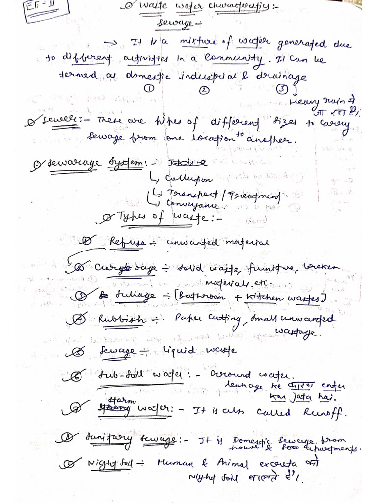 Ee 2 | PDF