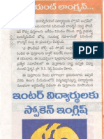 Andhra Jyothi 17sep07