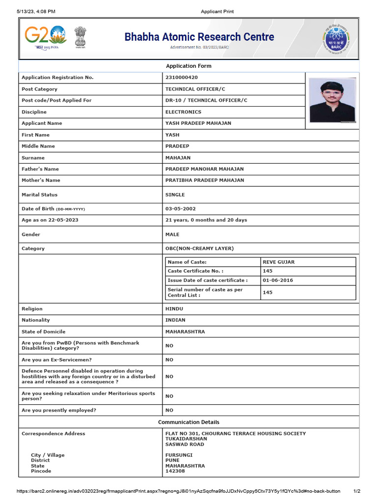 Barc Application Form PDF