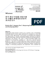 The Effectiveness of Adlerian Therapy For Hwa-Byung in Middle-Aged South Korean Women