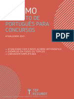 Português Concurso para Imprimir