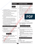 C Aims Dts@atomic - 20structure