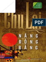 Nang Dong Bang Chu Lai