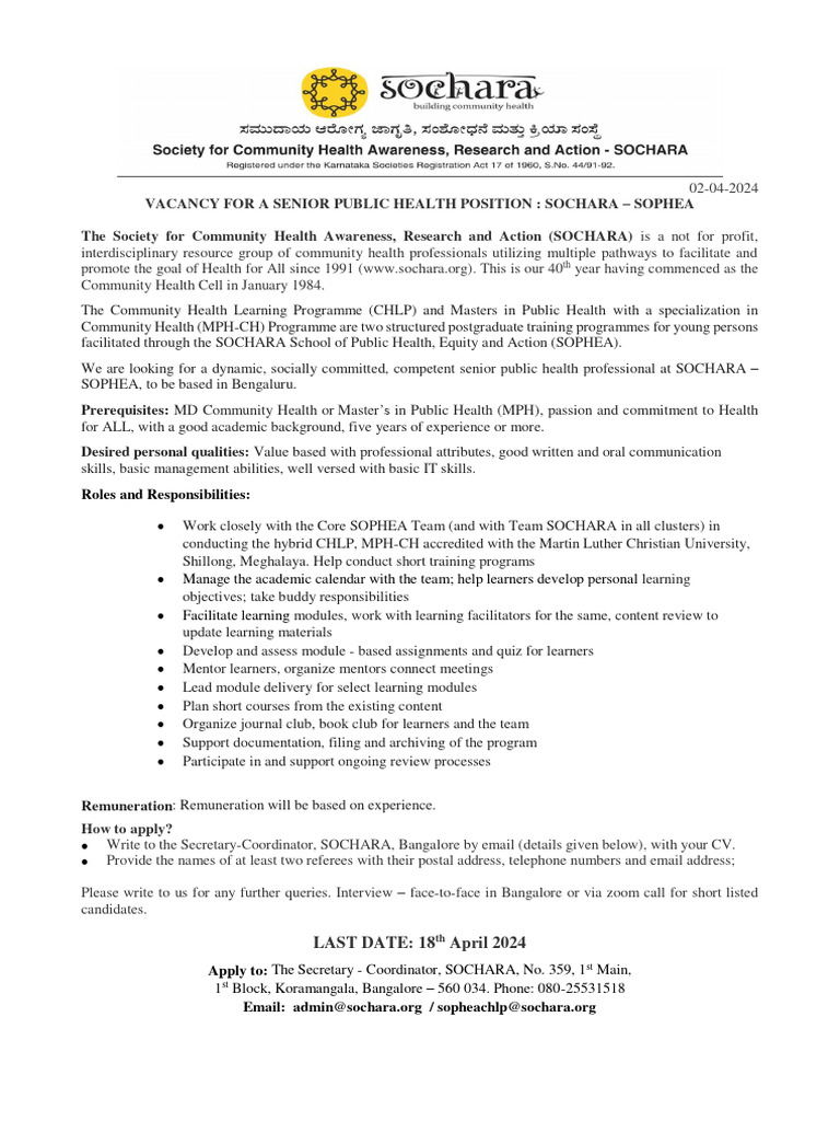 Ad For Senior Public Health Person SOPHEA-SOCHARA | PDF | Learning ...