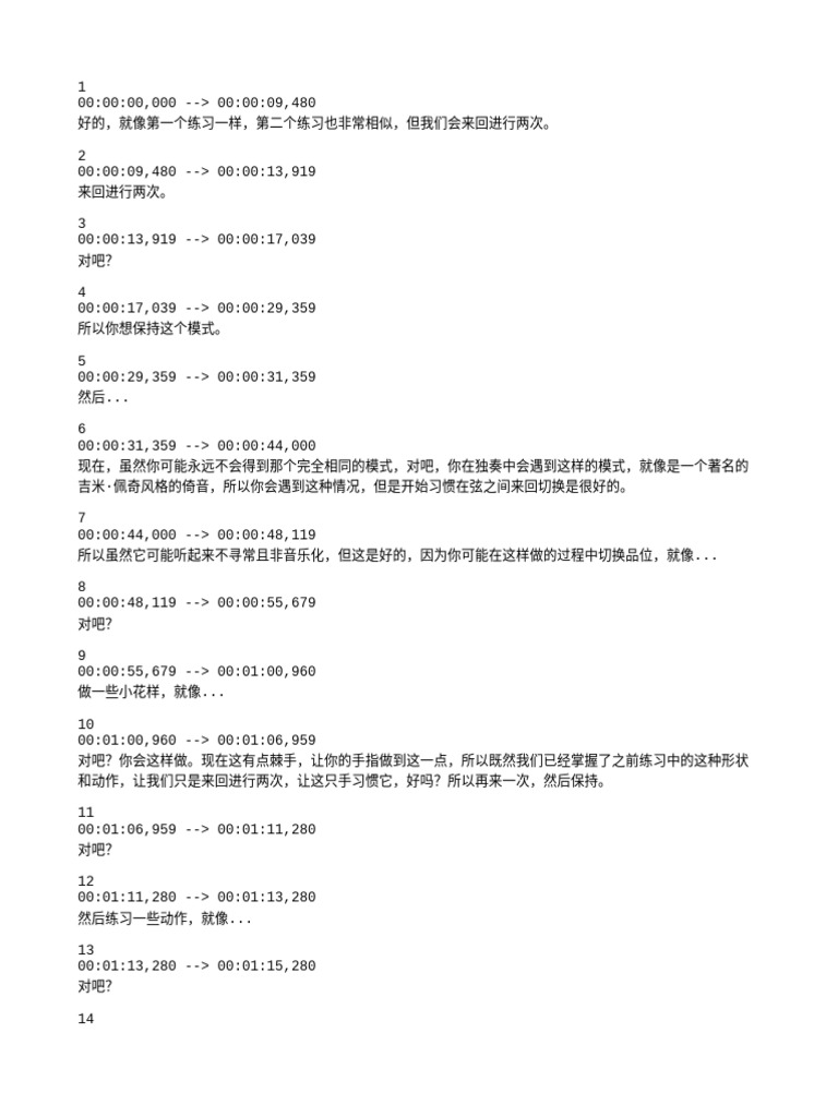 04 - 2.exercises - Exercise - 2 | PDF