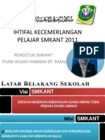 Ihtifal Kecemerlangan Pelajar Smkant 2011