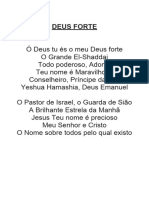 Deus Forte