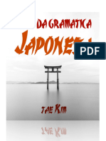 Guia de Gramática Japonesa Tae Kim 2012