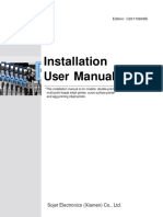 E2-E6 Installation Manual